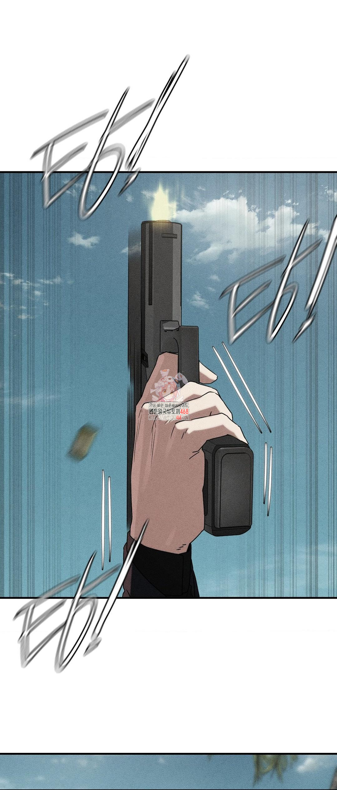Seniors of Class 5 Raw - Chapter 118 - photo - 1