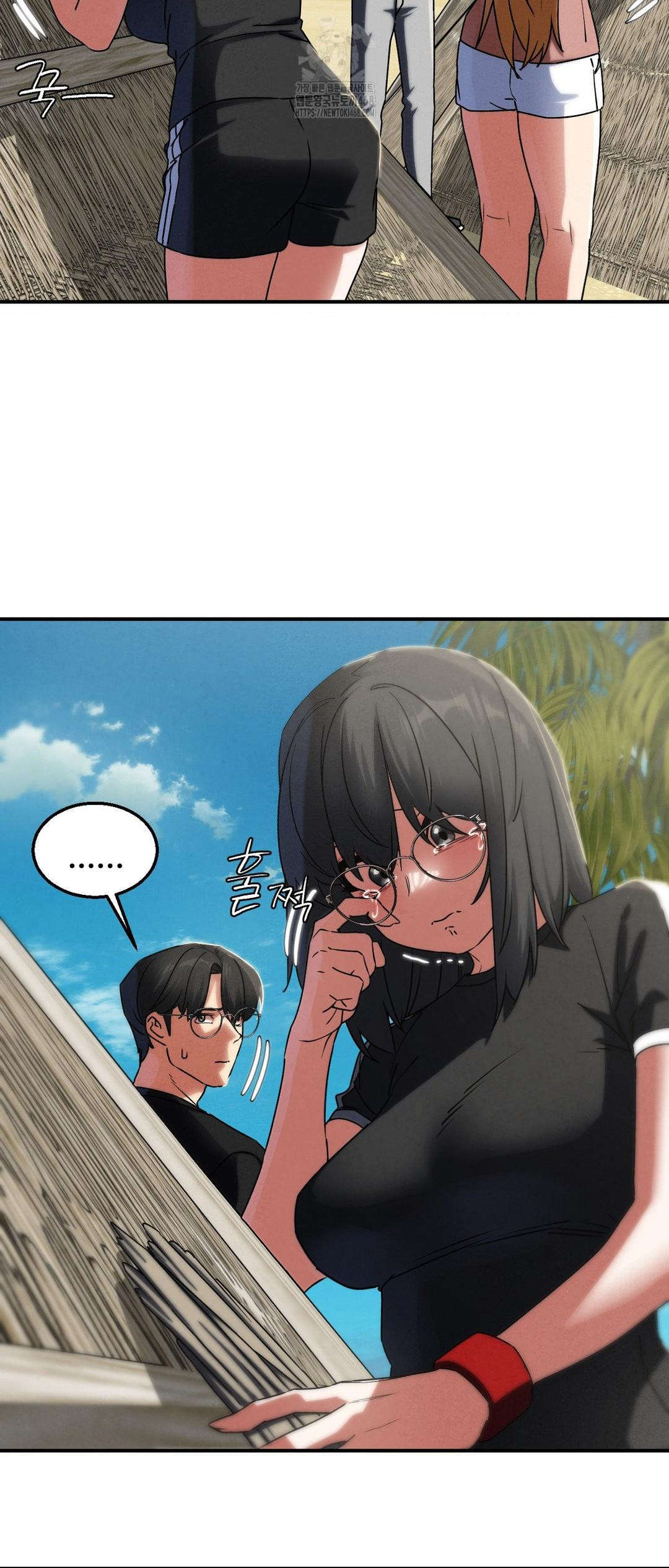 Seniors of Class 5 Raw - Chapter 118 - photo - 35