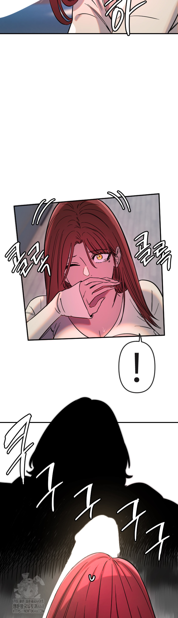 Manitto Raw - Chapter 47 - photo - 34