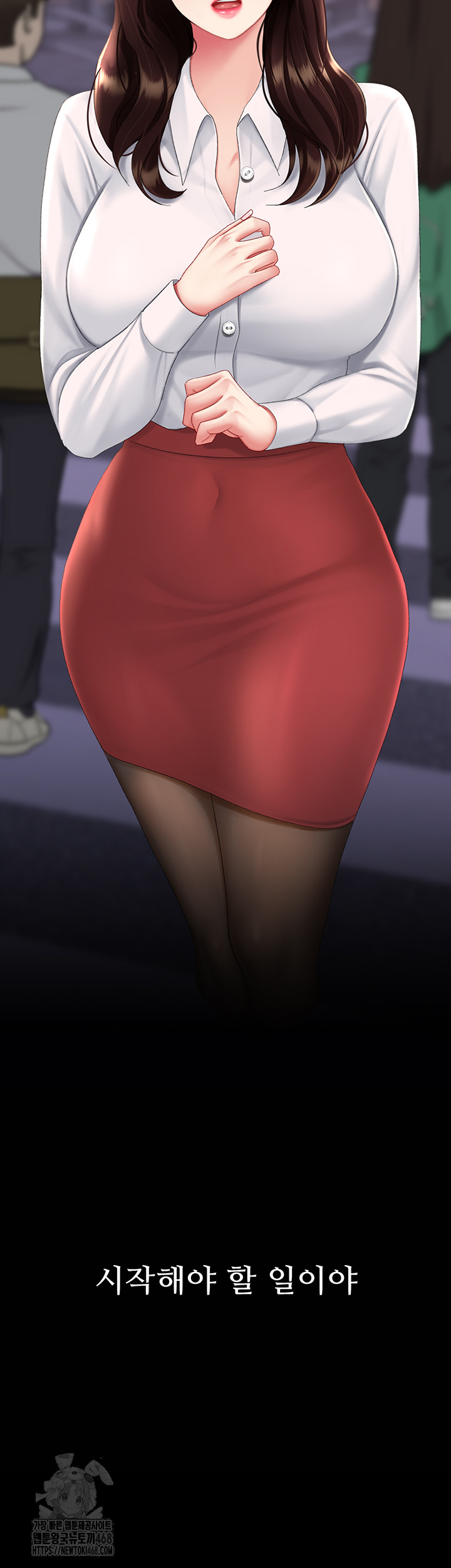 Mom Eat First Raw - Chapter 111 - photo - 17