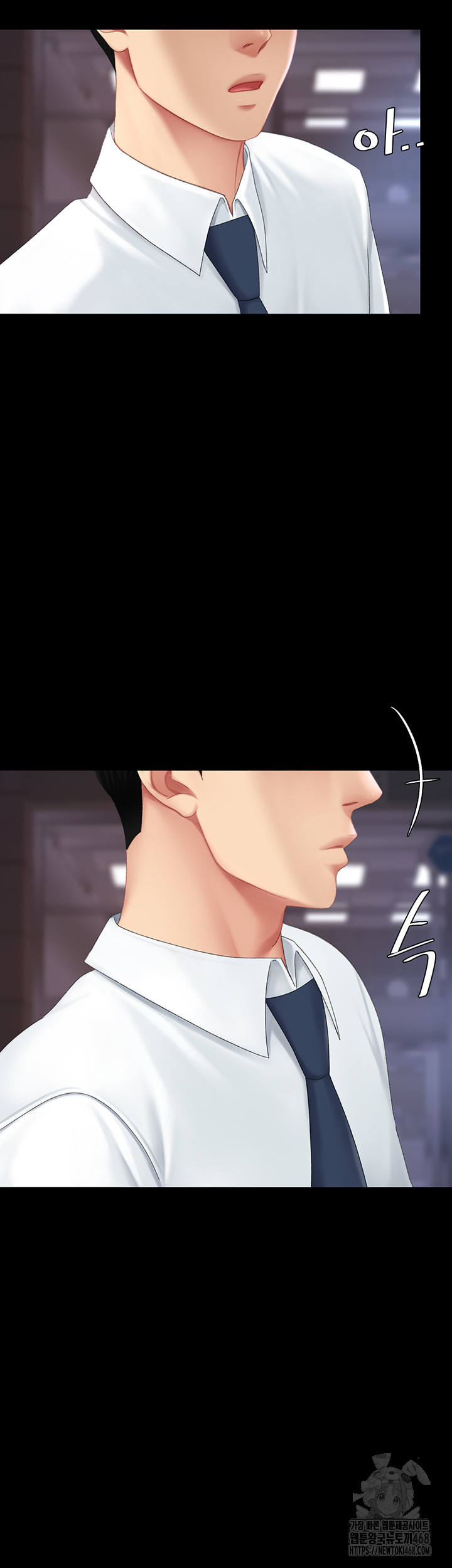 Mom Eat First Raw - Chapter 111 - photo - 18