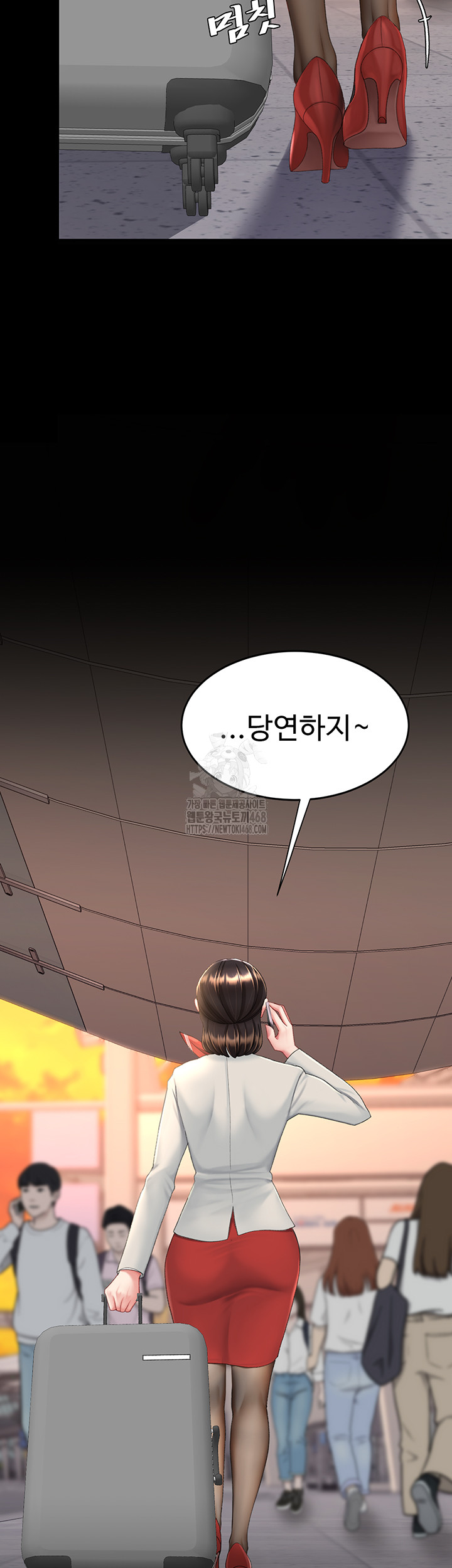 Mom Eat First Raw - Chapter 111 - photo - 38