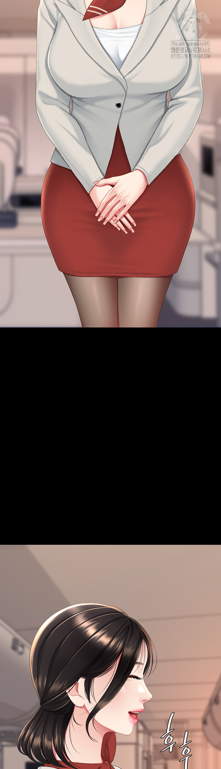 Mom Eat First Raw - Chapter 111 - photo - 46