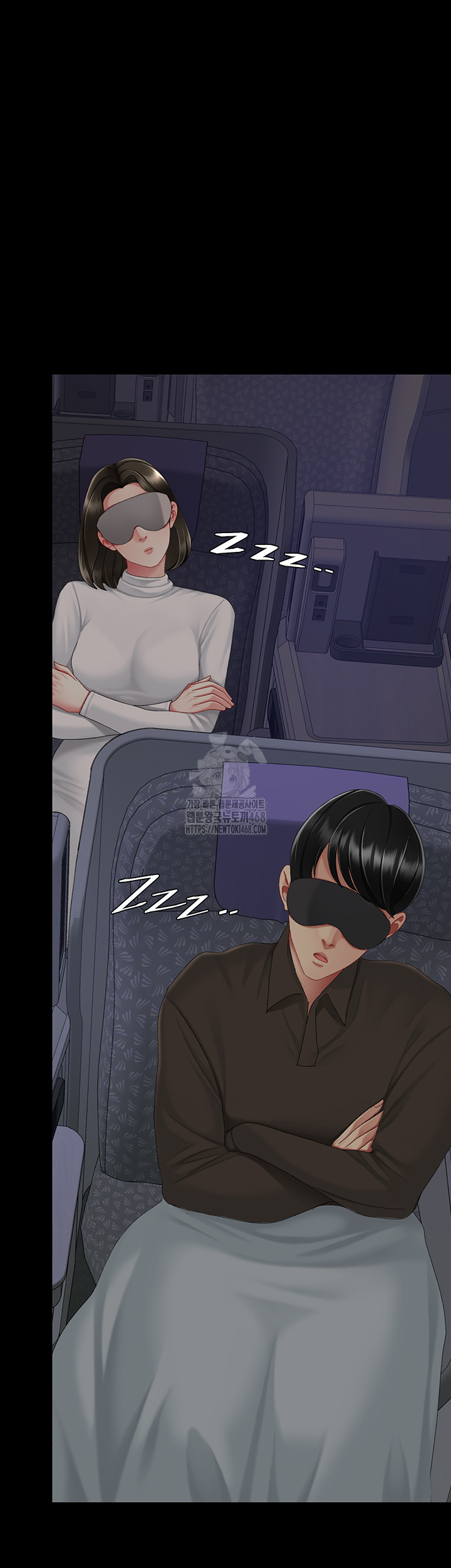 Mom Eat First Raw - Chapter 111 - photo - 67