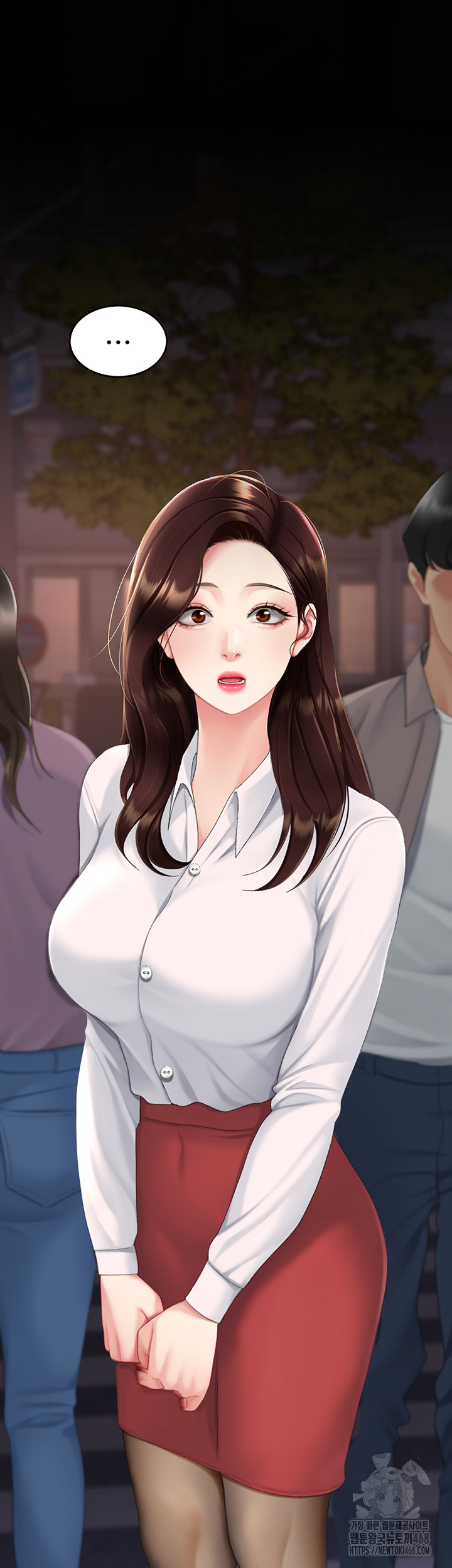 Mom Eat First Raw - Chapter 111 - photo - 7