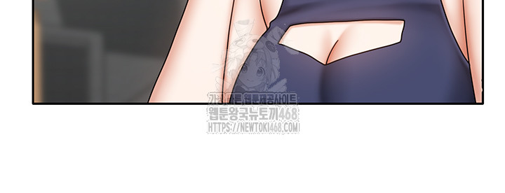 Living With Two Households Raw - Chapter 38 - photo - 17