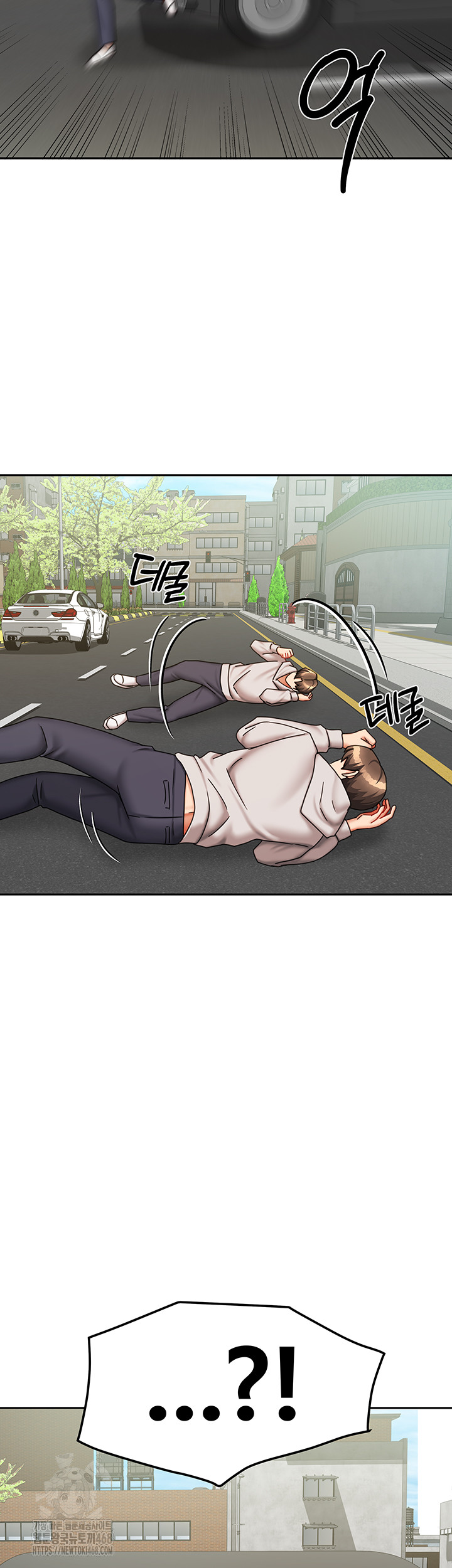 Living With Two Households Raw - Chapter 38 - photo - 24