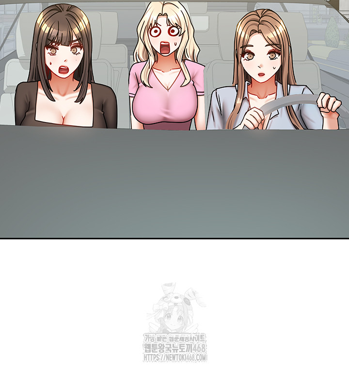 Living With Two Households Raw - Chapter 38 - photo - 25
