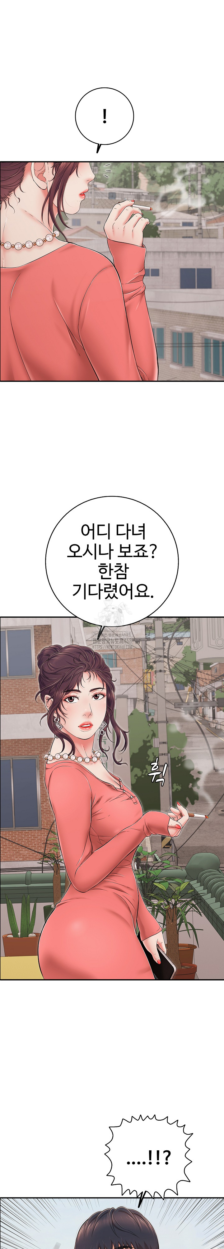 Just One More Time Raw - Chapter 34 - photo - 34