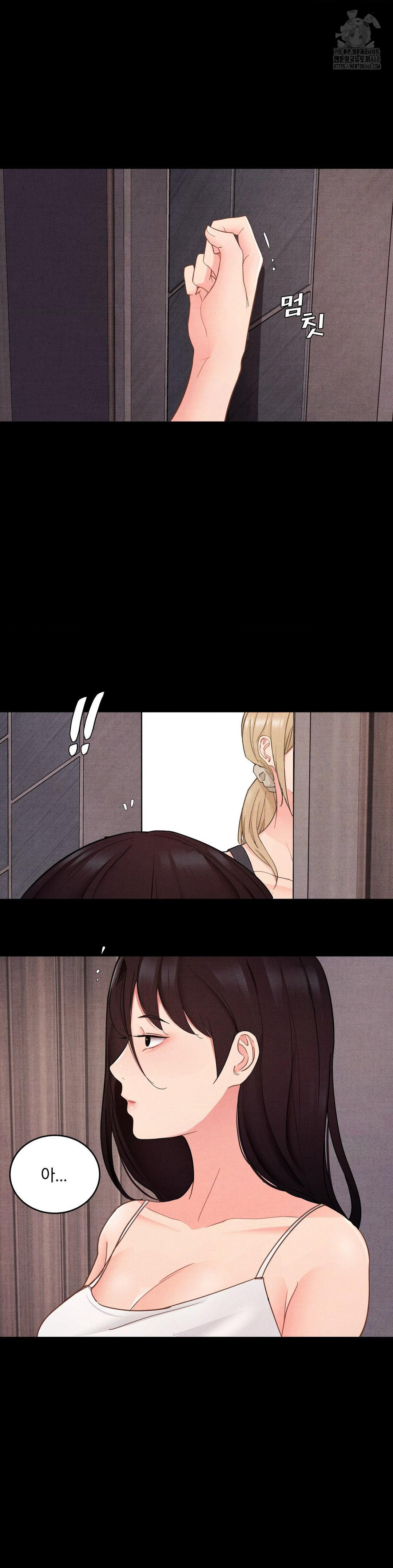 Daily Humiliation Experience Raw - Chapter 27 - photo - 8
