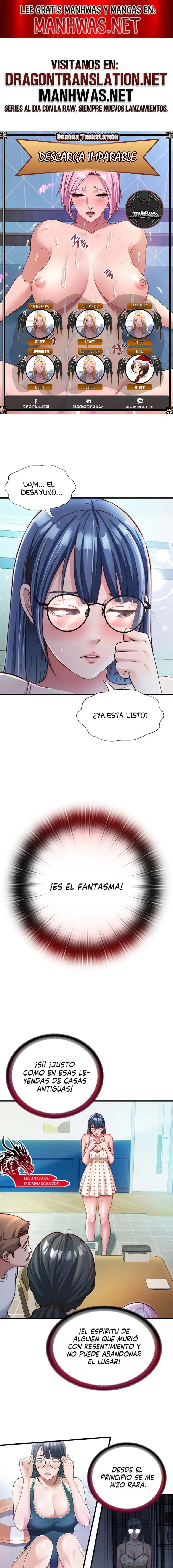 A Situation Full of Erections Raw - Chapter 28 - photo - 1