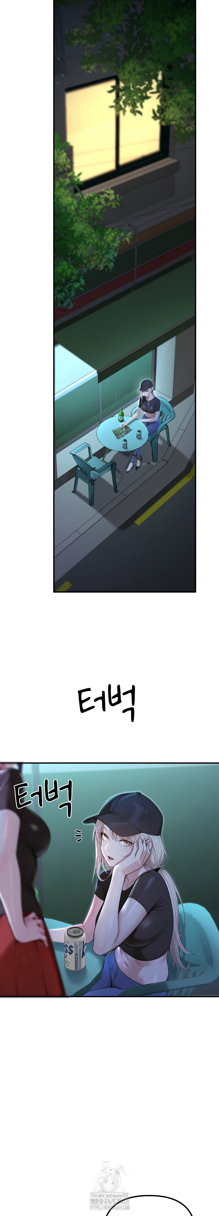 A Girlfriend Every Day of the Week Raw - Chapter 22 - photo - 2