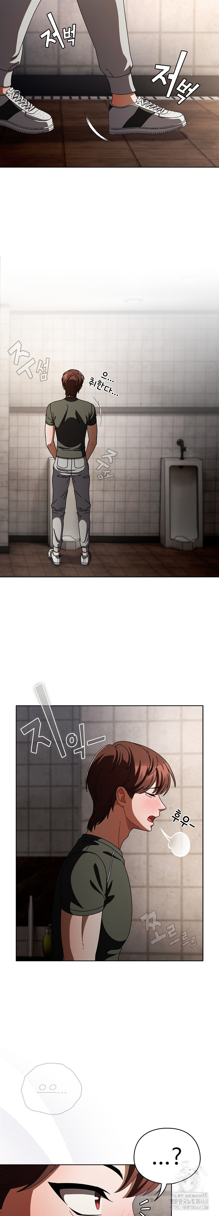 Make My Girlfriend Dirty Raw - Chapter 20 - photo - 21
