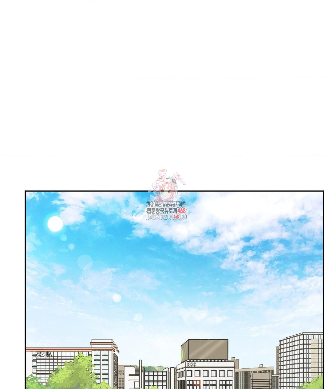 She Recommends a Harem Raw - Chapter 16 - photo - 1