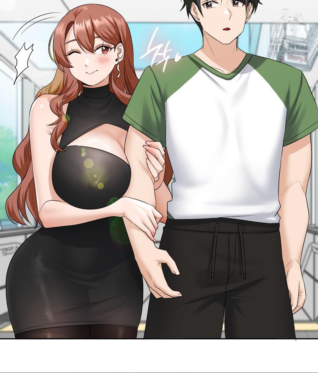 She Recommends a Harem Raw - Chapter 16 - photo - 11
