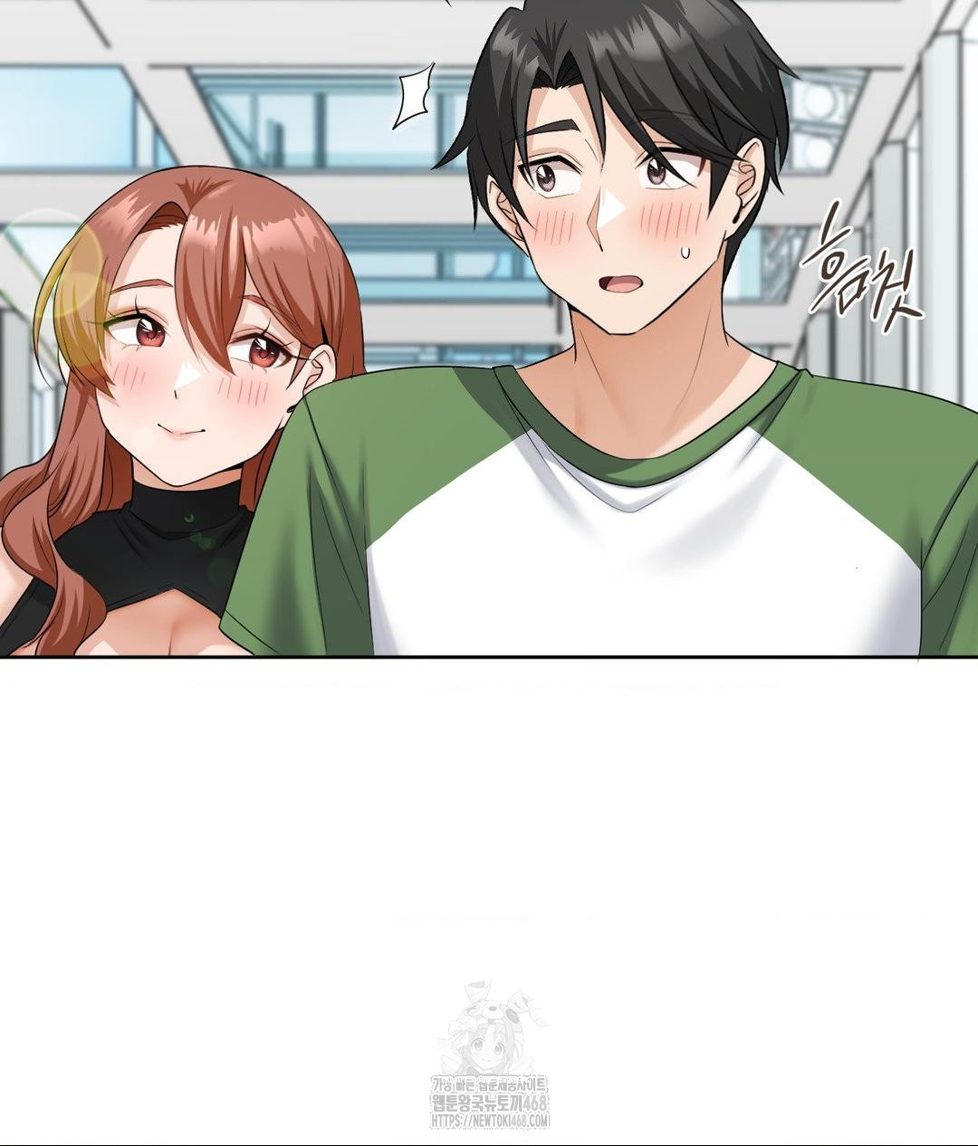 She Recommends a Harem Raw - Chapter 16 - photo - 14