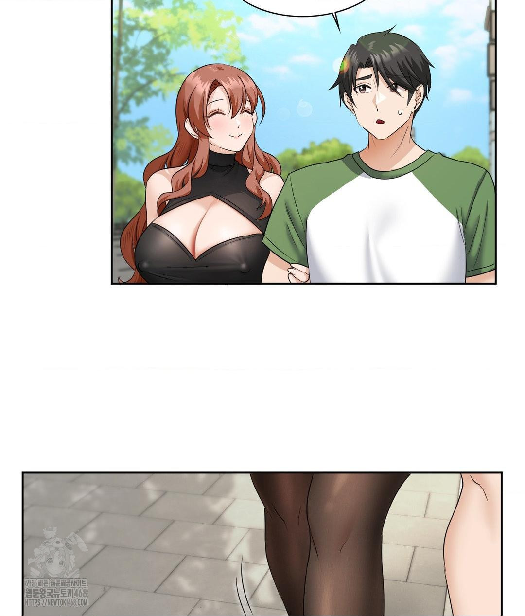 She Recommends a Harem Raw - Chapter 16 - photo - 18