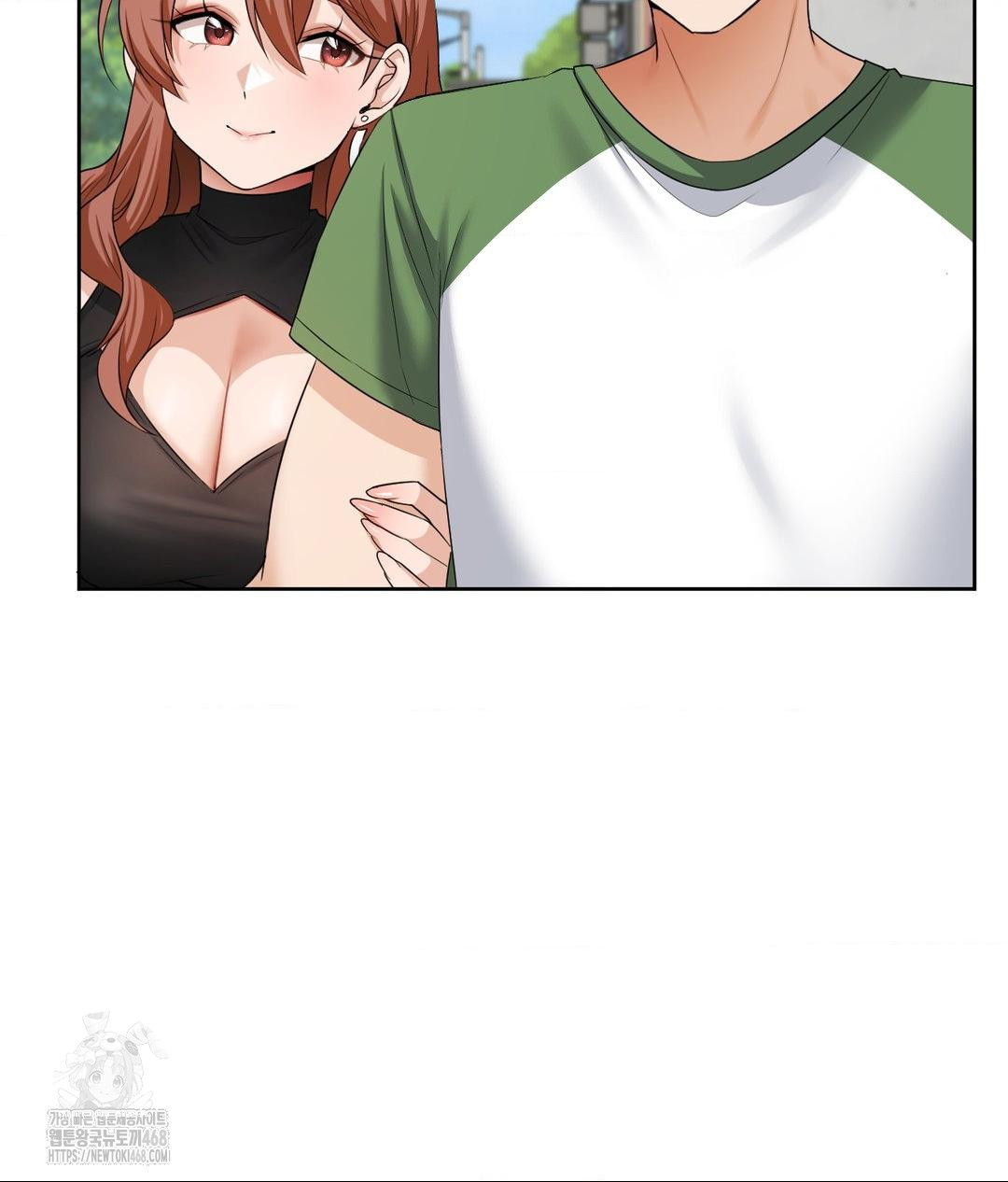 She Recommends a Harem Raw - Chapter 16 - photo - 29