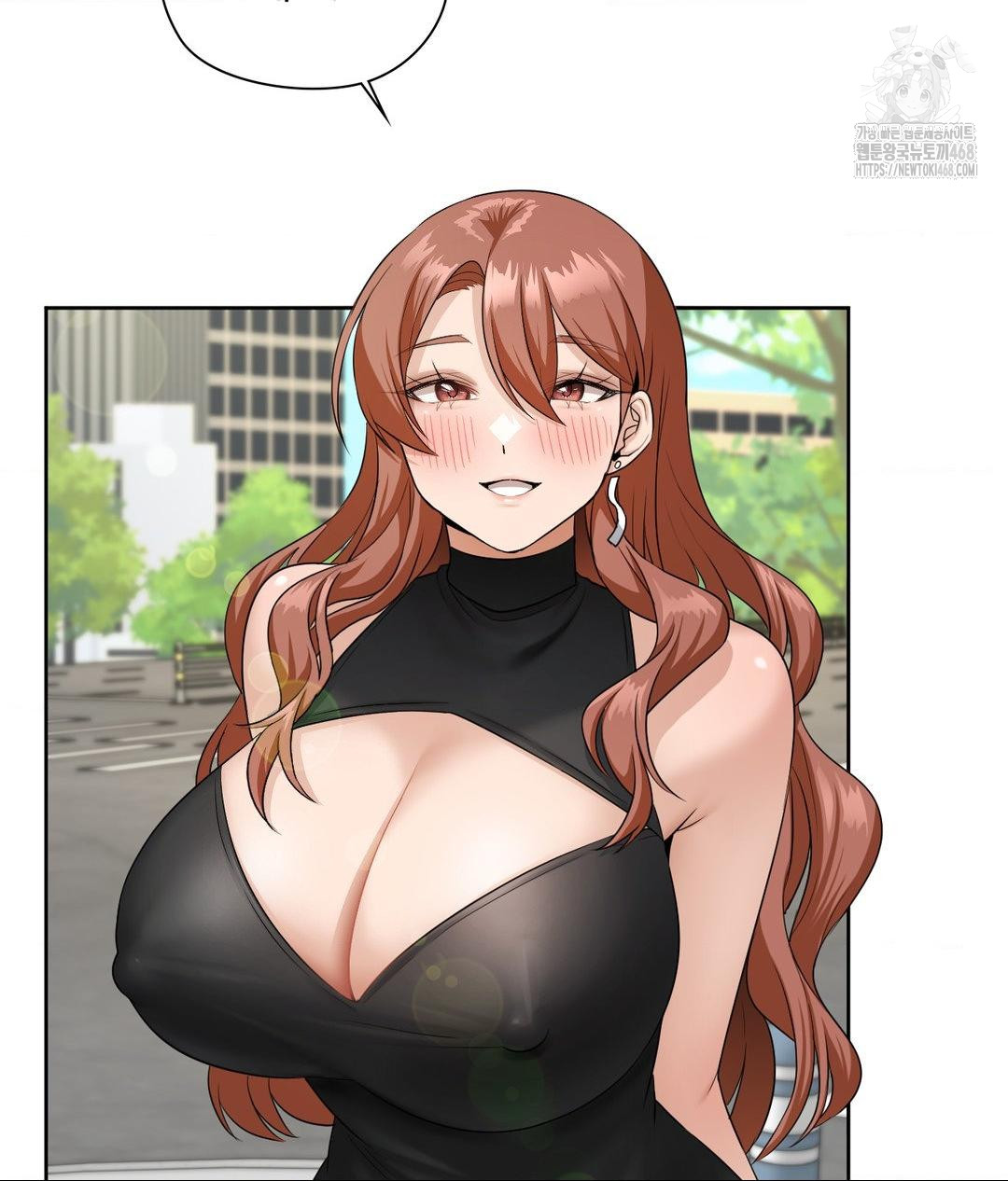 She Recommends a Harem Raw - Chapter 16 - photo - 38