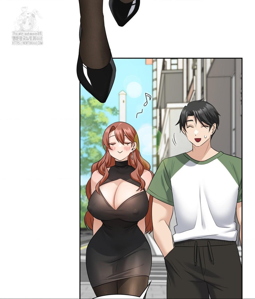 She Recommends a Harem Raw - Chapter 16 - photo - 40
