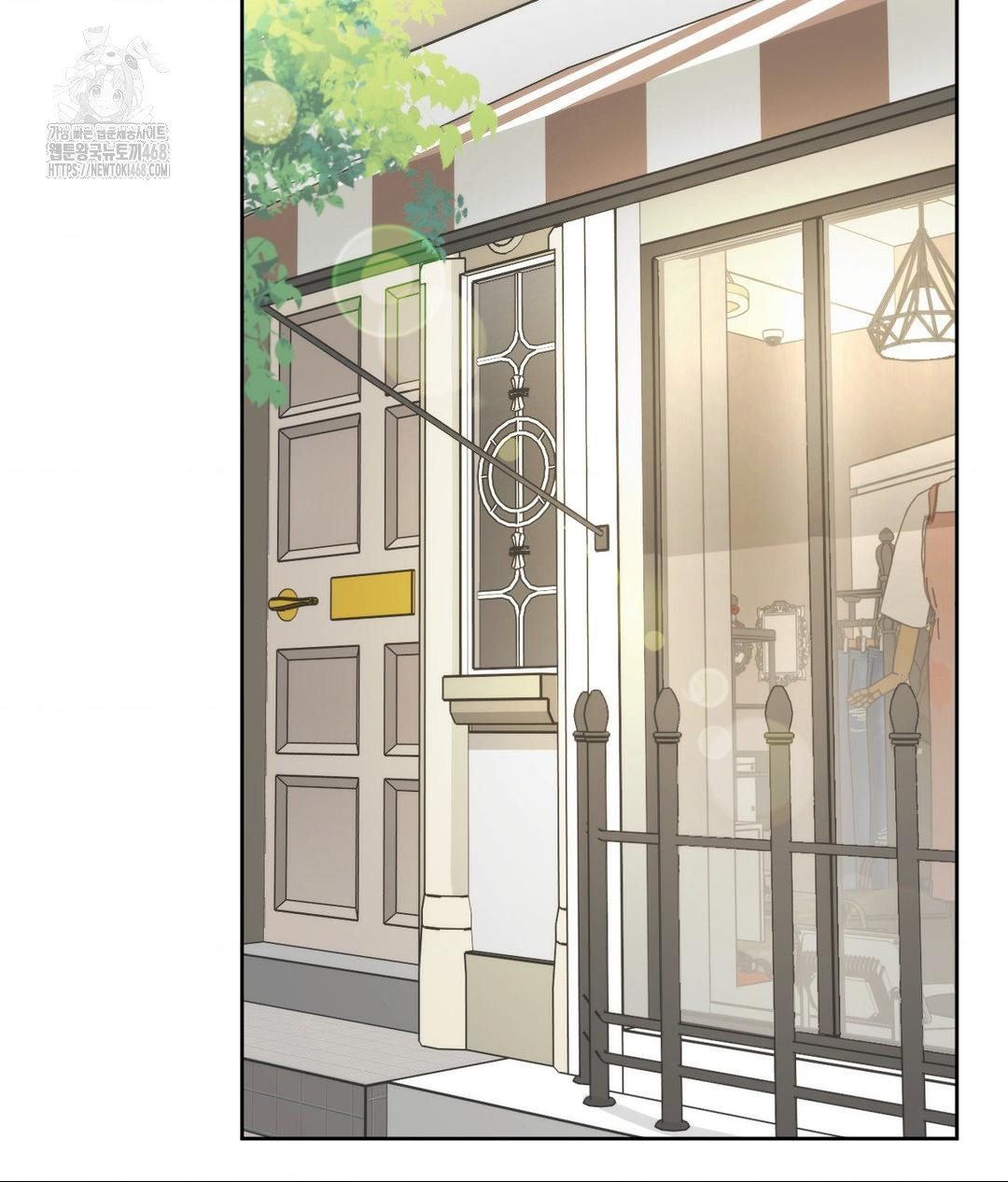 She Recommends a Harem Raw - Chapter 16 - photo - 47