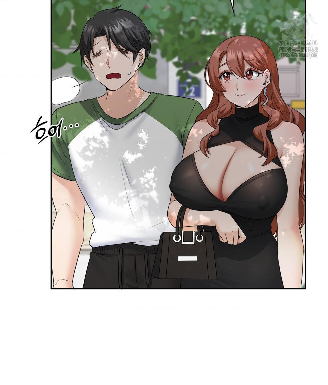 She Recommends a Harem Raw - Chapter 16 - photo - 68