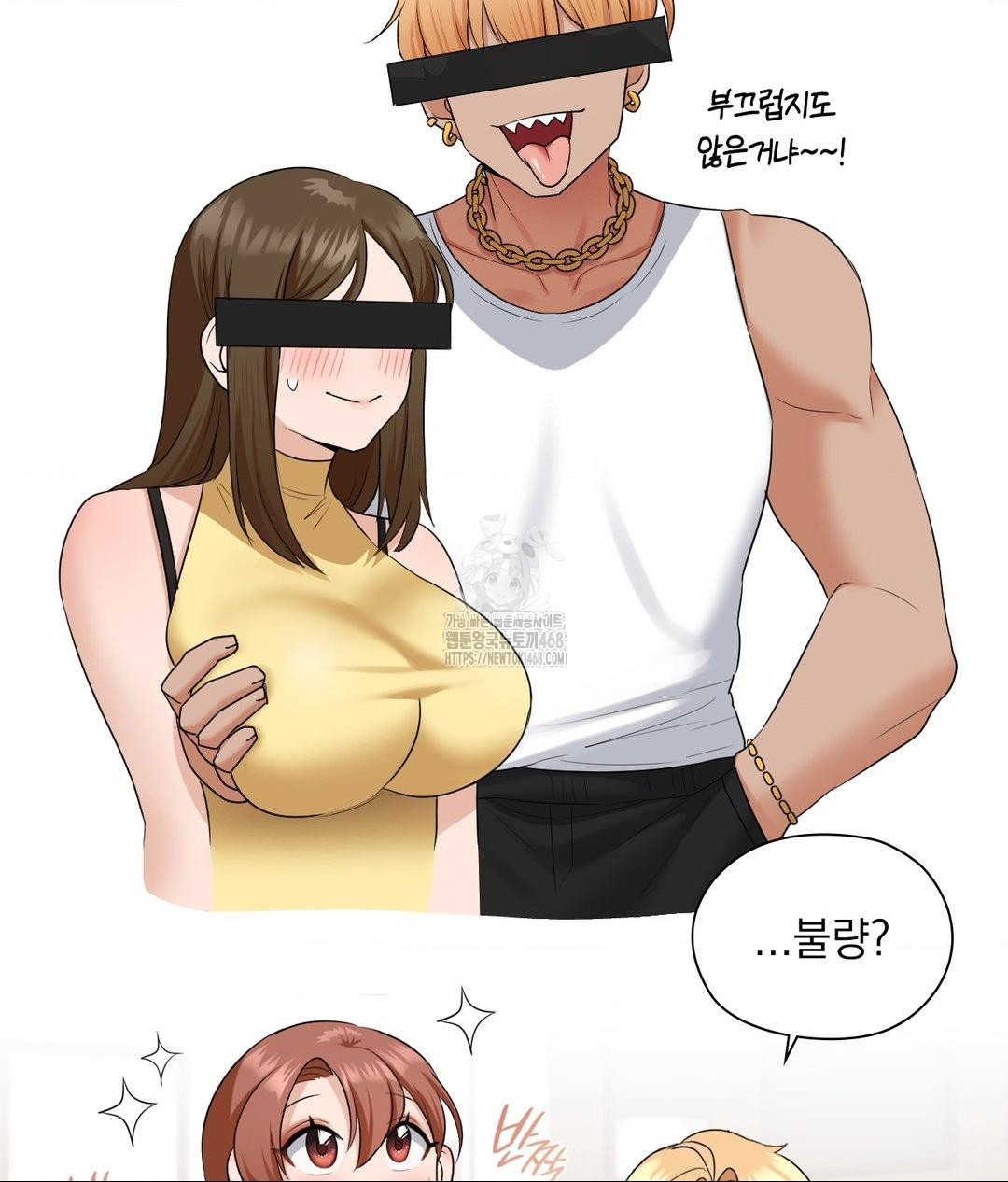 She Recommends a Harem Raw - Chapter 16 - photo - 89