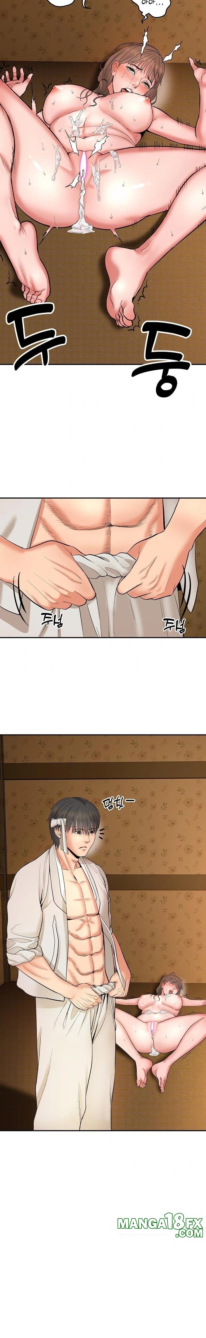 The Foremost Pillar, The Mighty Bird of Strength Raw - Chapter 1 - photo - 17