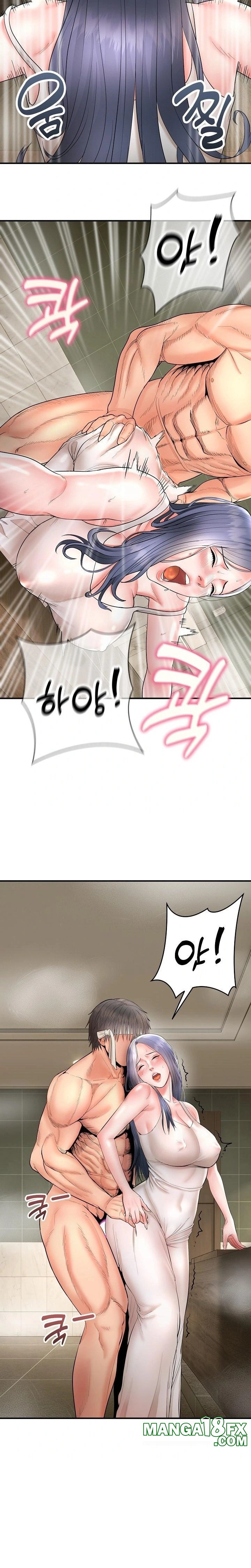 The Foremost Pillar, The Mighty Bird of Strength Raw - Chapter 3 - photo - 16
