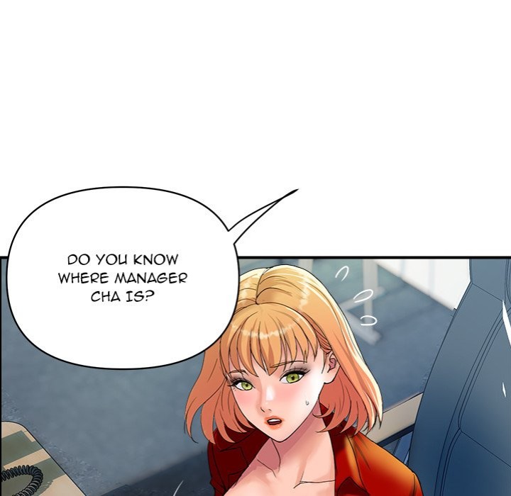 Royal Family - Chapter 32 - photo - 139