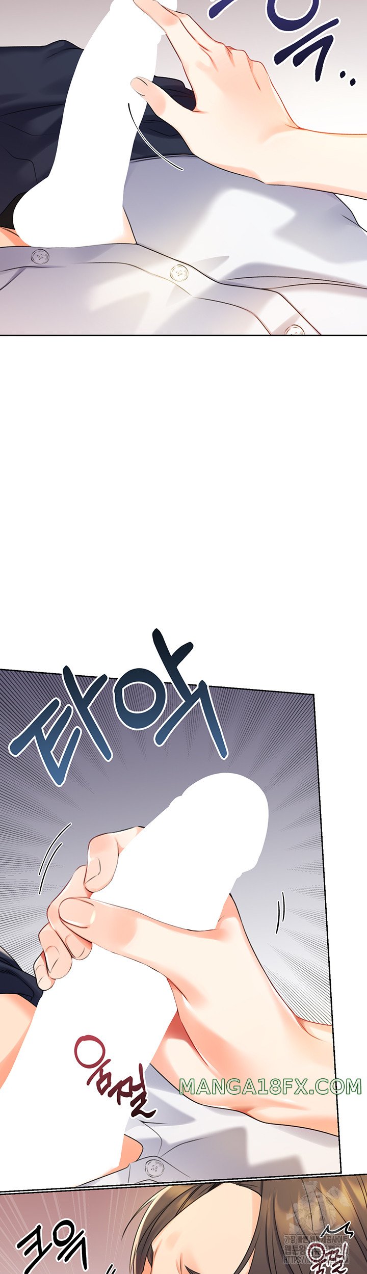 Sex Lottery Raw - Chapter 2 - photo - 26