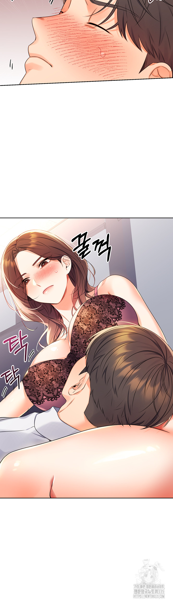 Sex Lottery Raw - Chapter 2 - photo - 27
