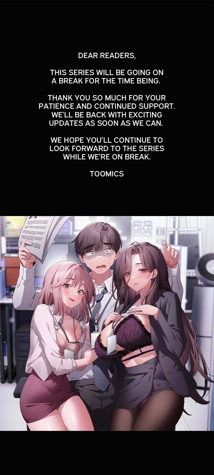 Office Shitbag Alert - Chapter 65.5 - photo - 1
