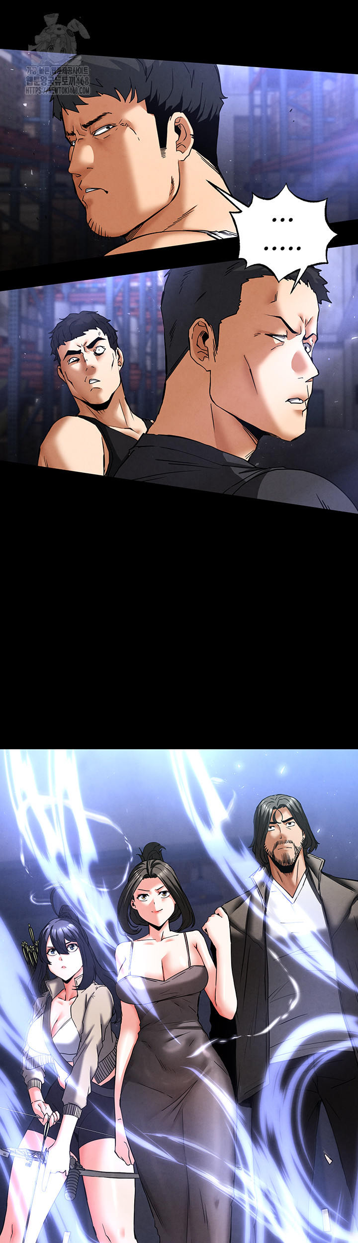 Human Scum Raw - Chapter 41 - photo - 26