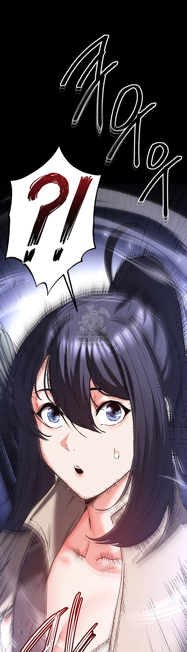 Human Scum Raw - Chapter 41 - photo - 46