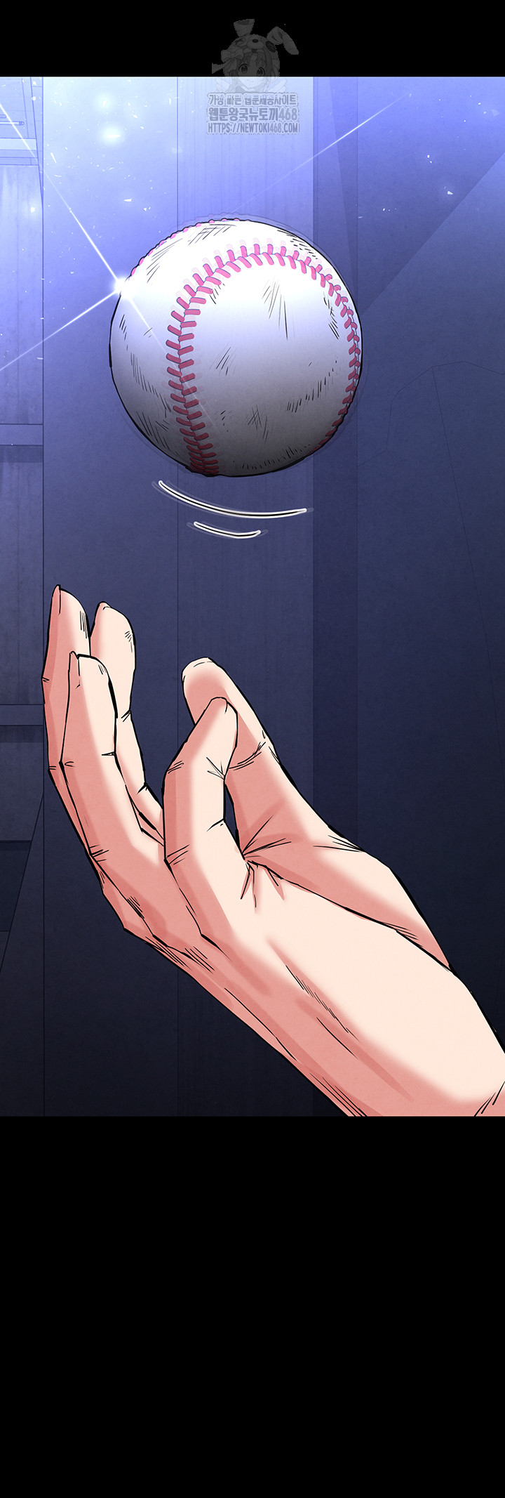 Human Scum Raw - Chapter 41 - photo - 50