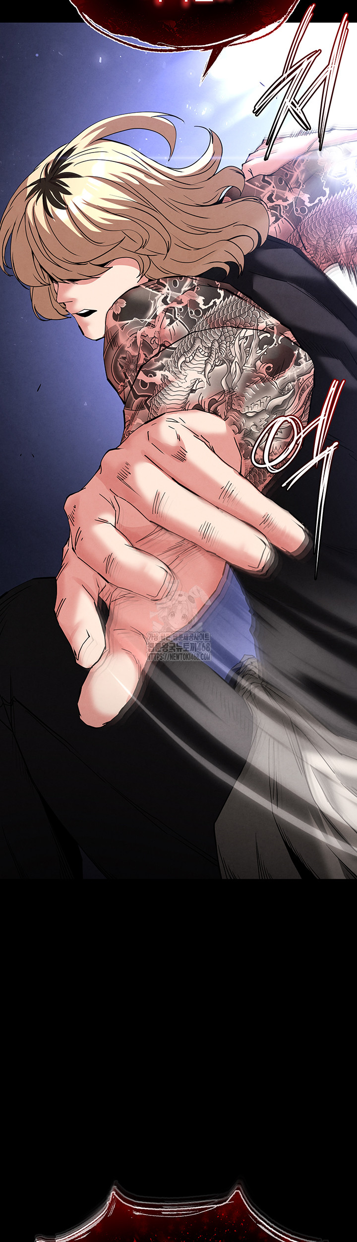 Human Scum Raw - Chapter 41 - photo - 52