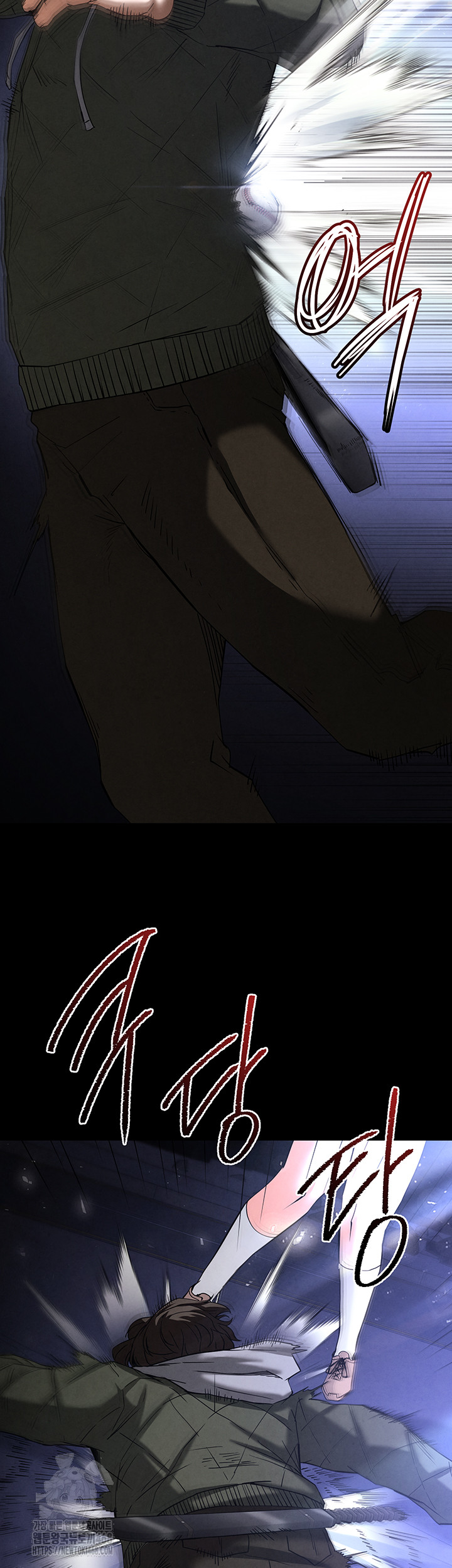 Human Scum Raw - Chapter 41 - photo - 70