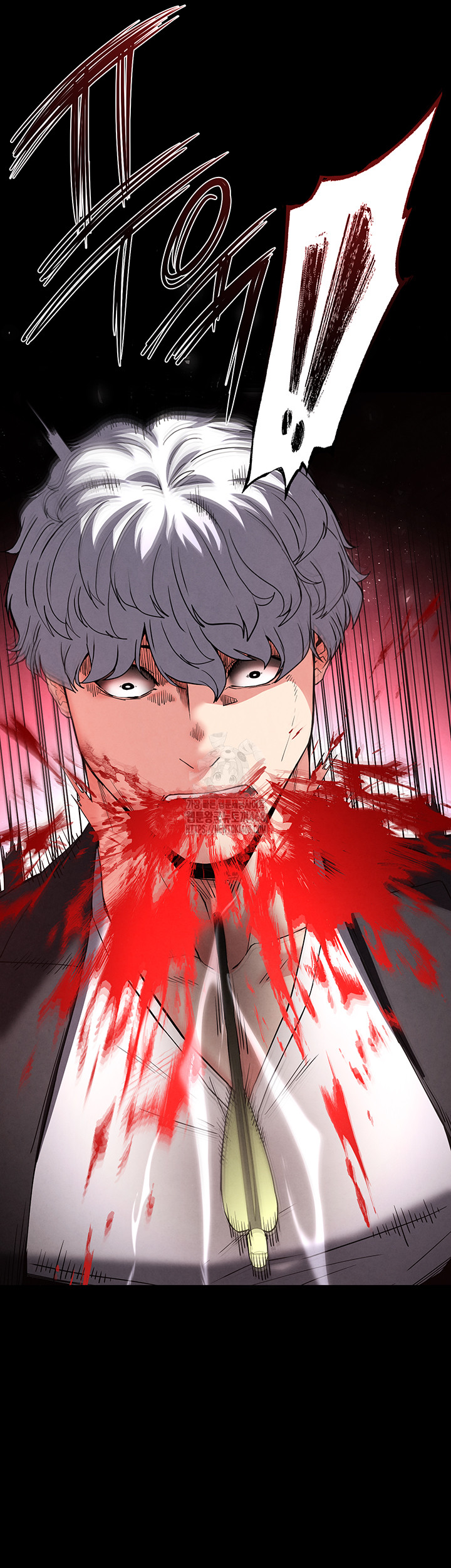 Human Scum Raw - Chapter 42 - photo - 75