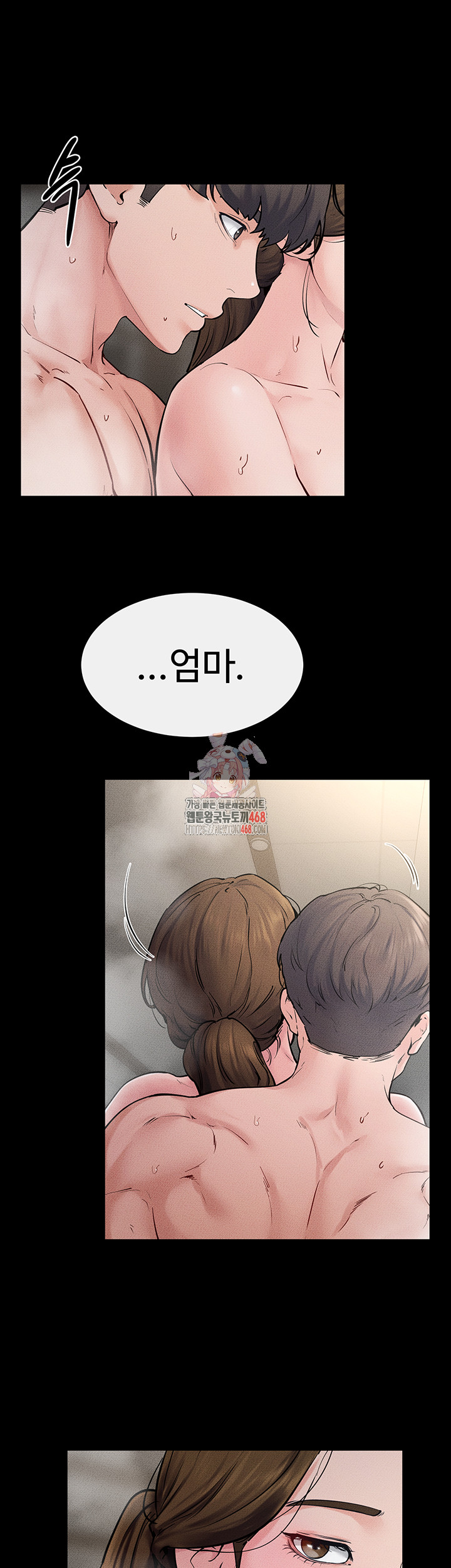 My New Family Treats me Well Raw - Chapter 78 - photo - 1