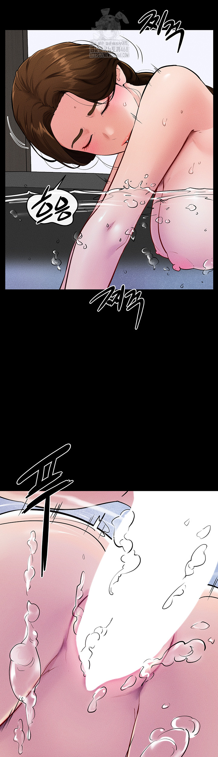My New Family Treats me Well Raw - Chapter 78 - photo - 36