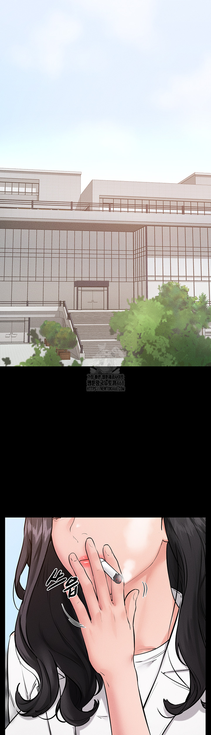 My New Family Treats me Well Raw - Chapter 78 - photo - 45