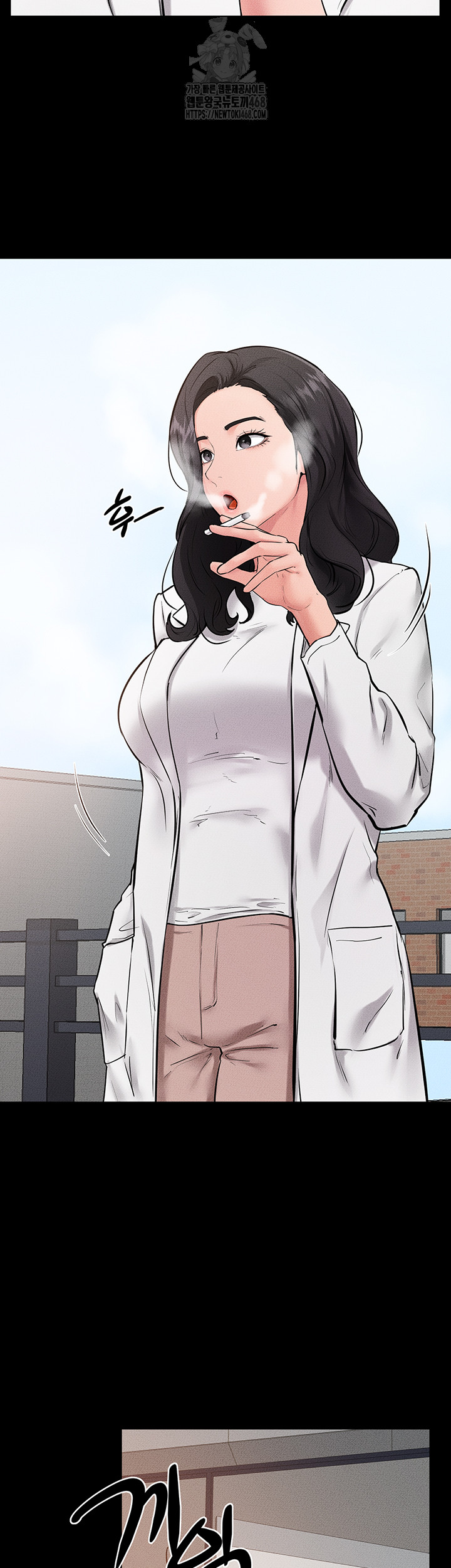 My New Family Treats me Well Raw - Chapter 78 - photo - 46