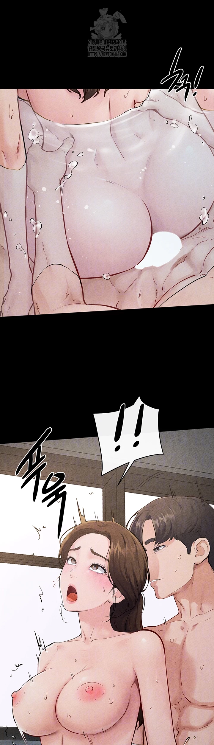 My New Family Treats me Well Raw - Chapter 78 - photo - 9