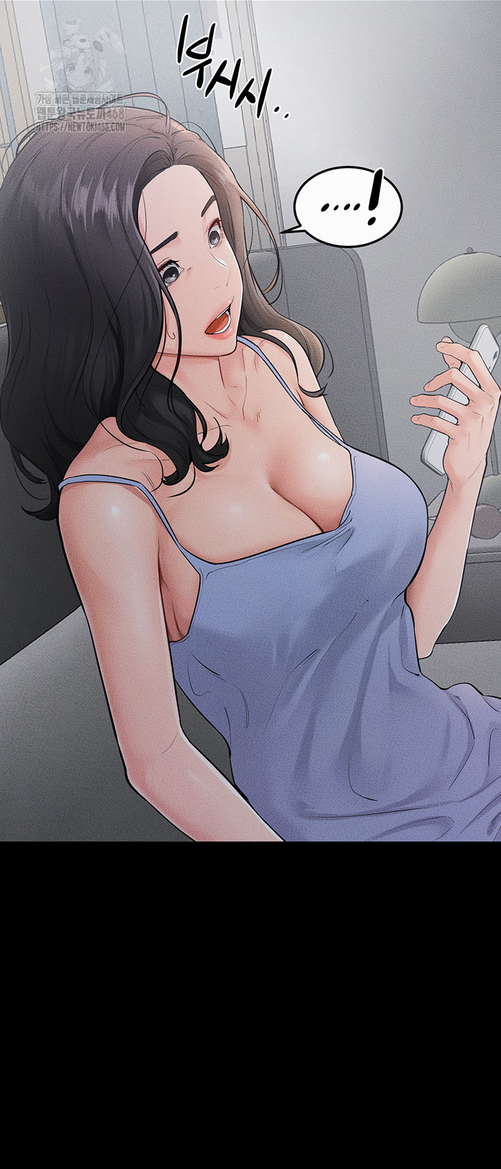 My New Family Treats me Well Raw - Chapter 79 - photo - 29