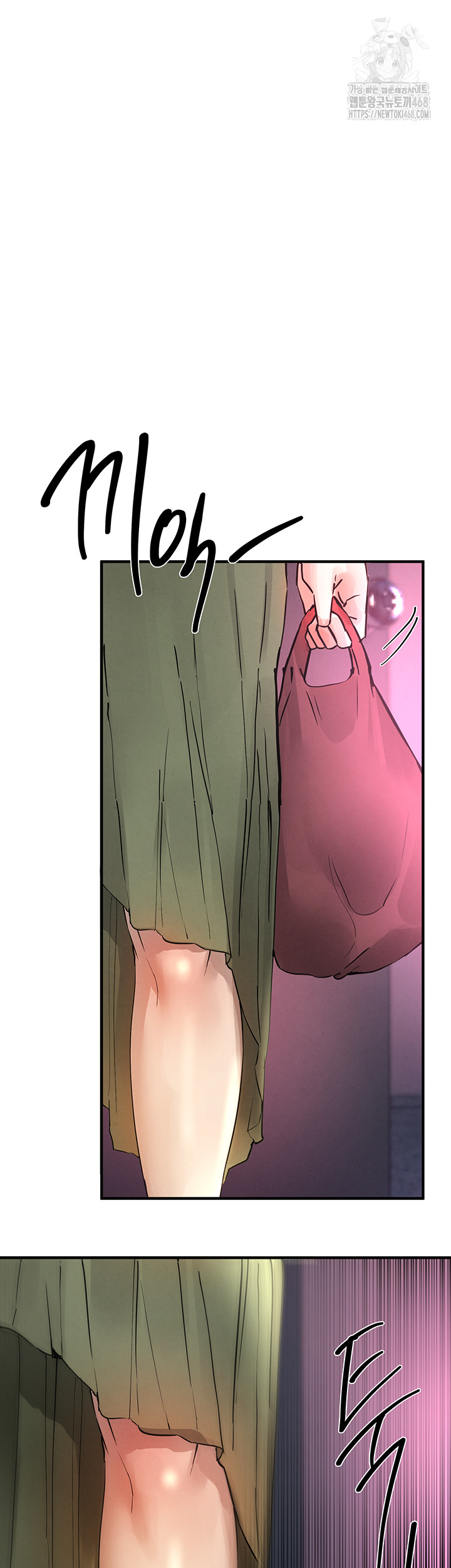 Beautiful Days Raw - Chapter 41 - photo - 19