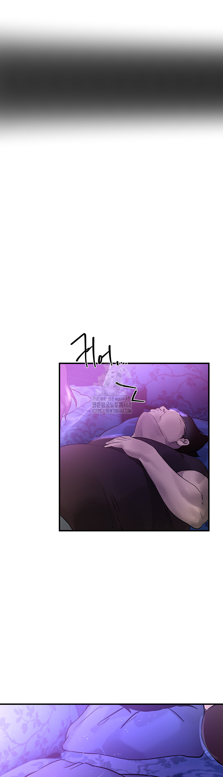 Beautiful Days Raw - Chapter 41 - photo - 41