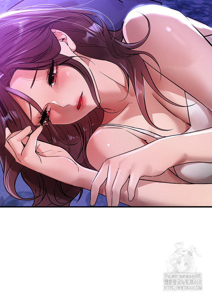 Beautiful Days Raw - Chapter 41 - photo - 42