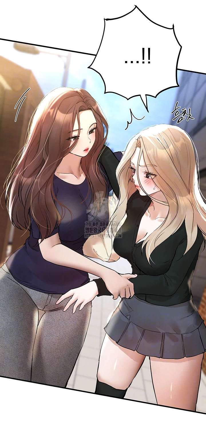 Beautiful Days Raw - Chapter 41 - photo - 6