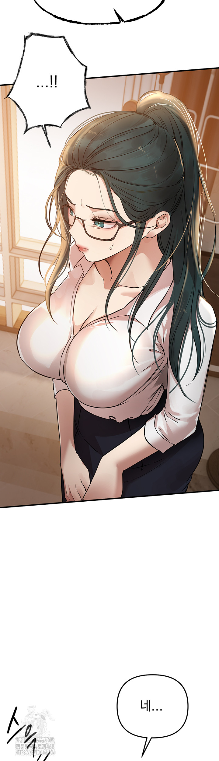 Beautiful Days Raw - Chapter 42 - photo - 28